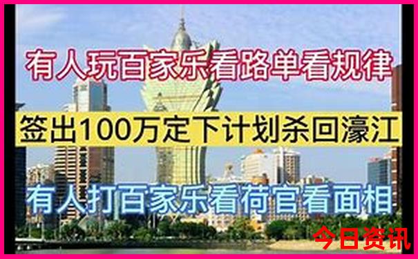 北京市内旅游攻略必去景点
