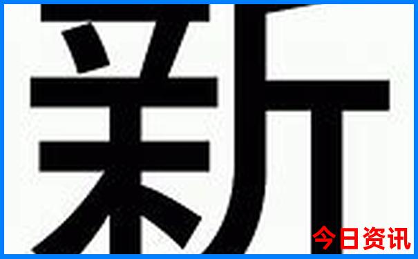 周末2日游去哪里好