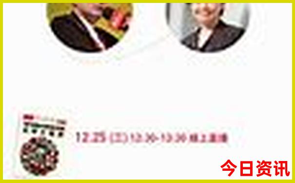 旅游景点推荐6日游